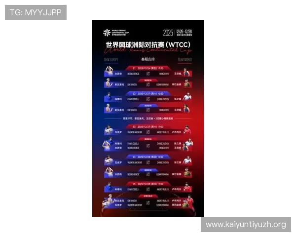 多米体育真人国际赛事直播全攻略,提升你的观赛体验与投注胜率 多米体育真人国际赛事直播全攻略,提升你的观赛体验与投注胜率