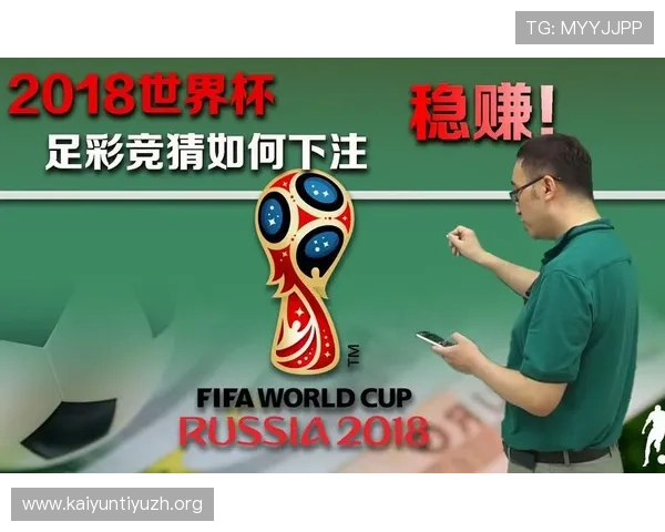 如何选择高质量的足球门球网以确保世界杯比赛的安全与稳定 如何选择高质量的足球门球网以确保世界杯比赛的安全与稳定