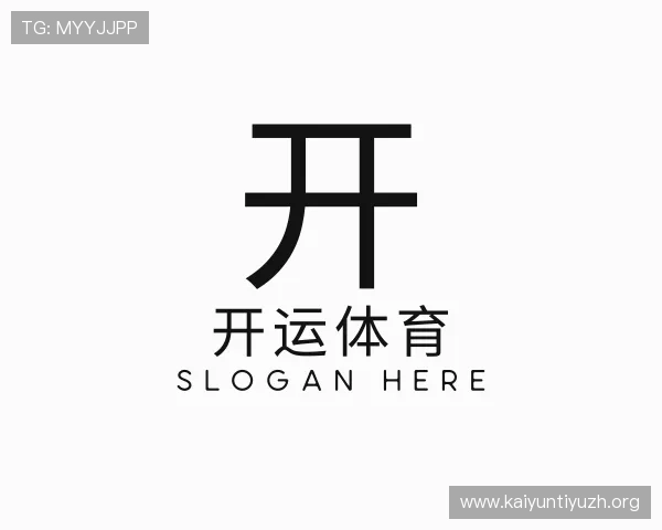 知道开运体育